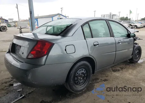 2007 Saturn Ion Level 2 from USA, damaged, VIN 1G8AJ58F87Z132480
